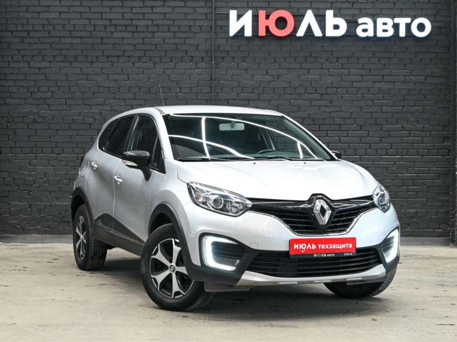 Renault Kaptur I Екатеринбург  - изображение 3
