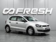 Volkswagen Polo V Воронеж  - изображение 17