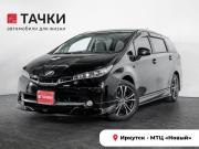 Toyota Wish II Иркутск  - изображение 23