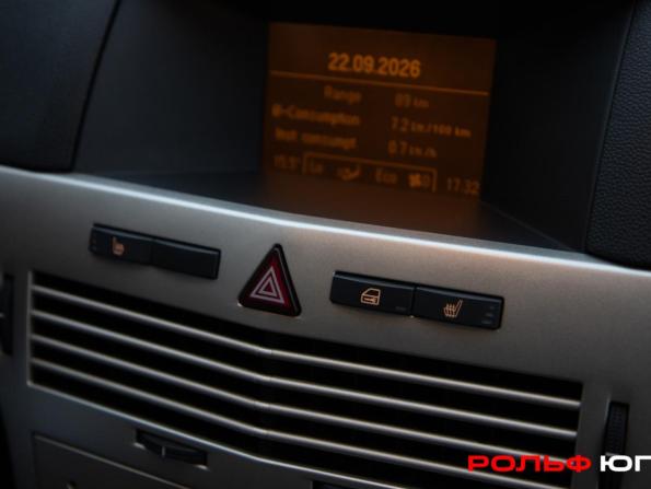 Opel Astra H Рестайлинг с пробегом 2007 года, цена 568 000 рублей, 118067 км, универсал, Автокод Объявления