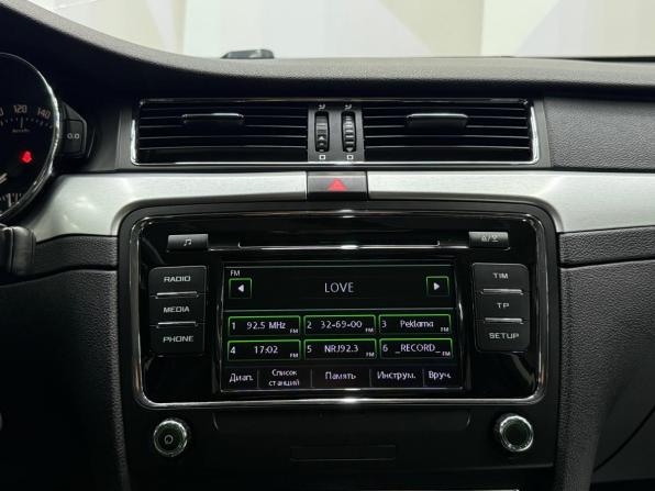 Skoda Superb II Рестайлинг с пробегом 2014 года, цена 980 000 рублей, 262601 км, лифтбек, Автокод Объявления
