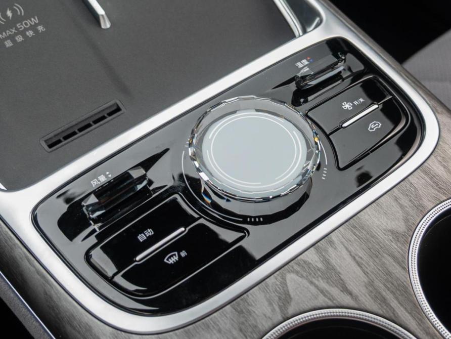 Geely Galaxy M7 Краснодар  - изображение 15