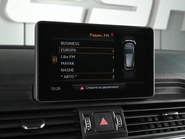 Audi Q5 II (FY) с пробегом 2019 года, цена 3 349 000 рублей, 102543 км, внедорожник, Автокод Объявления