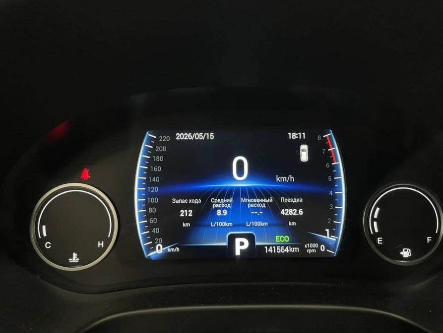 Chery Tiggo 4 I Рестайлинг Москва  - изображение 7