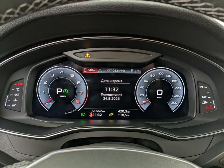 Audi A6 V (C8) Москва  - изображение 13