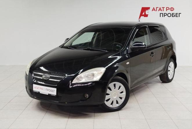 Kia Ceed I с пробегом 2007 года, цена 542 000 рублей, 220068 км, хэтчбек, Автокод Объявления