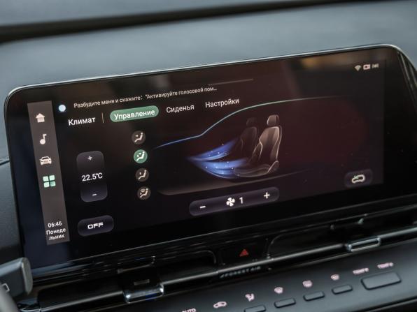 Changan UNI-S (CS55 Plus) с пробегом 2024 года, цена 2 398 000 рублей, 6394 км, внедорожник, Автокод Объявления