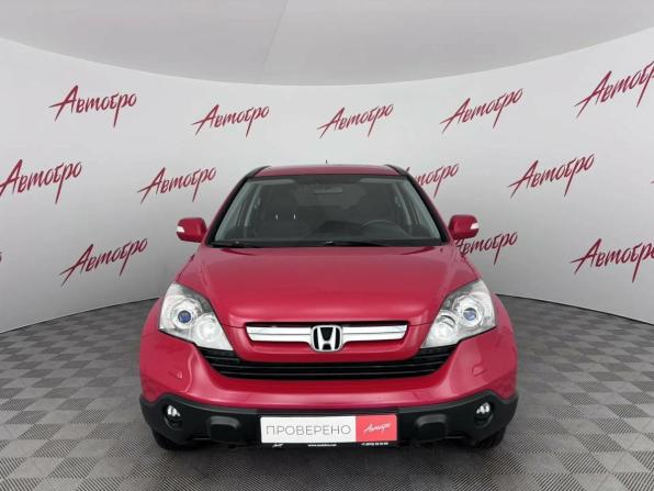 Honda CR-V III с пробегом 2008 года, цена 1 055 000 рублей, 251316 км, внедорожник, Автокод Объявления
