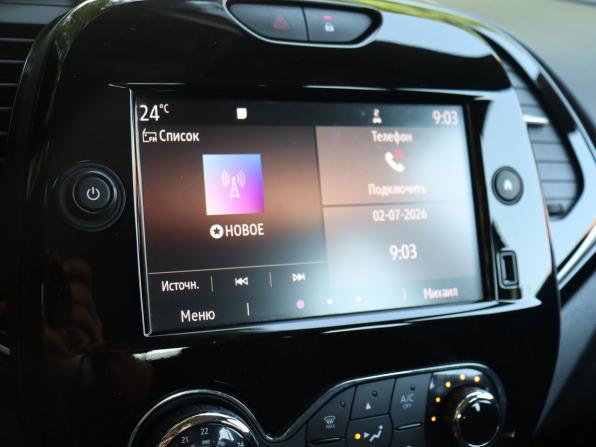 Renault Kaptur I Рестайлинг с пробегом 2020 года, цена 1 550 000 рублей, 56216 км, внедорожник, Автокод Объявления