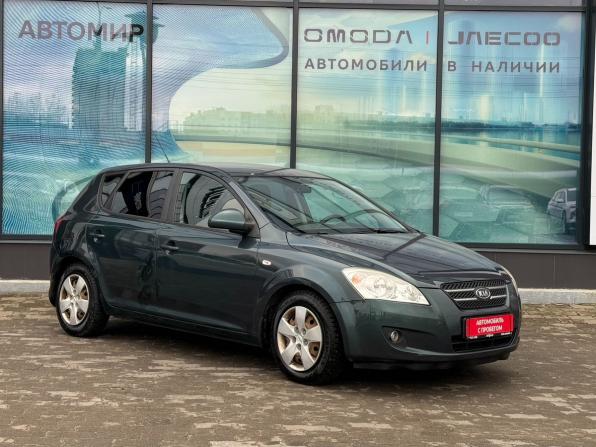 Kia Ceed I с пробегом 2009 года, цена 471 000 рублей, 243660 км, хэтчбек, Автокод Объявления