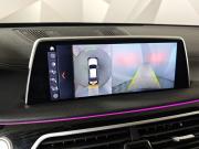BMW 7 серии VI (G11/G12) Москва  - изображение 43