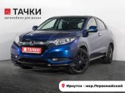 Honda Vezel I Иркутск  - изображение 24