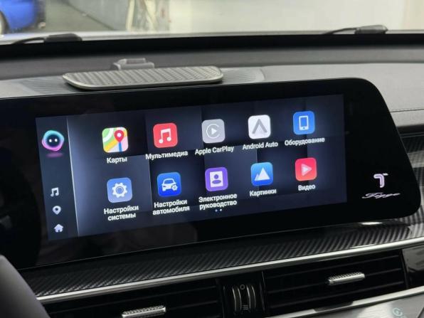 Chery Tiggo 7 Pro Max I Рестайлинг с пробегом 2024 года, цена 2 449 340 рублей, 29208 км, внедорожник, Автокод Объявления