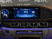 Mercedes-Benz Maybach GLS I Рестайлинг Москва  - изображение 74
