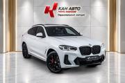 BMW X4 II (G02) Рестайлинг Казань  - изображение 16