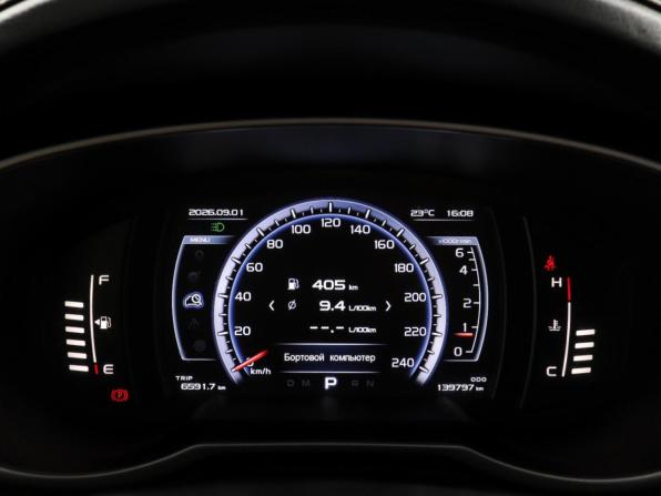 Geely Atlas I с пробегом 2020 года, цена 1 399 000 рублей, 139850 км, внедорожник, Автокод Объявления