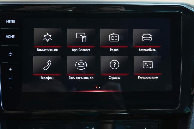 Volkswagen Passat B8 Рестайлинг с пробегом 2021 года, цена 2 180 000 рублей, 150561 км, универсал, Автокод Объявления