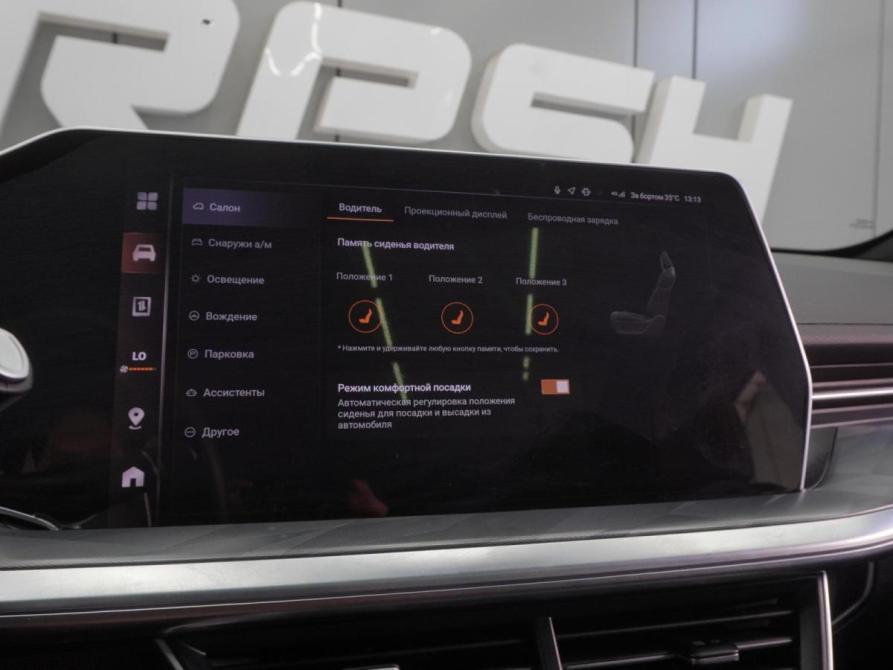 Haval F7 II Воронеж  - изображение 23