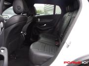 Mercedes-Benz GLC Coupe I (C253) Рестайлинг Москва  - изображение 38