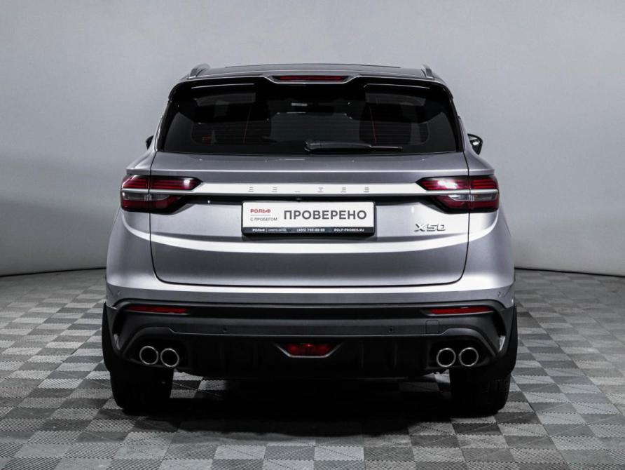 Belgee X50 Москва  - изображение 7