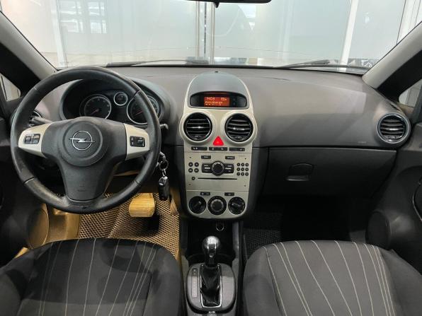 Opel Corsa D с пробегом 2007 года, цена 333 000 рублей, 231481 км, хэтчбек, Автокод Объявления