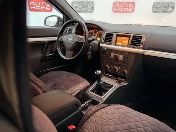 Opel Vectra C Рестайлинг с пробегом 2007 года, цена 359 900 рублей, 198000 км, хэтчбек, Автокод Объявления