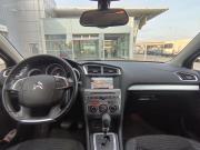 Citroen C4 II Санкт-Петербург  - изображение 36