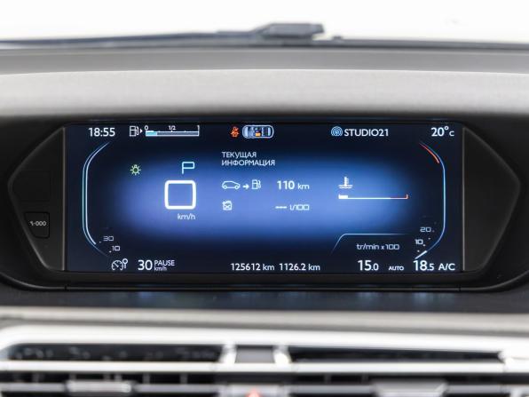 Citroen C4 Picasso II с пробегом 2015 года, цена 1 170 000 рублей, 125612 км, компактвэн, Автокод Объявления