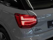 Audi Q2 I Рестайлинг Москва  - изображение 54