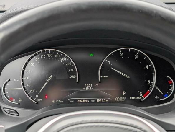 BMW X3 III (G01) с пробегом 2021 года, цена 4 890 000 рублей, 39037 км, внедорожник, Автокод Объявления