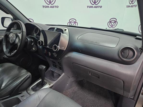 Toyota RAV4 II (XA20) с пробегом 2001 года, цена 595 000 рублей, 194404 км, внедорожник, Автокод Объявления