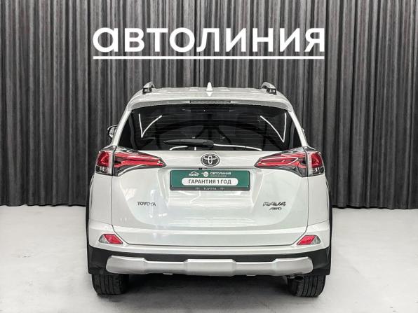 Toyota RAV4 IV (XA40) Рестайлинг с пробегом 2018 года, цена 2 379 000 рублей, 152000 км, внедорожник, Автокод Объявления
