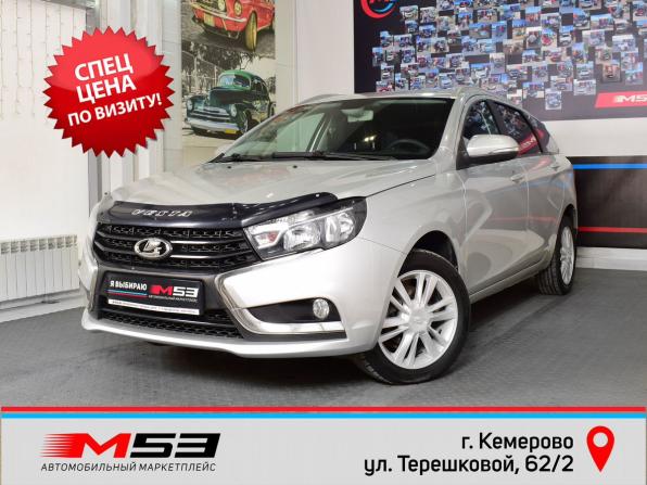 Lada (ВАЗ) Vesta I с пробегом 2018 года, цена 799 999 рублей, 130392 км, универсал, Автокод Объявления