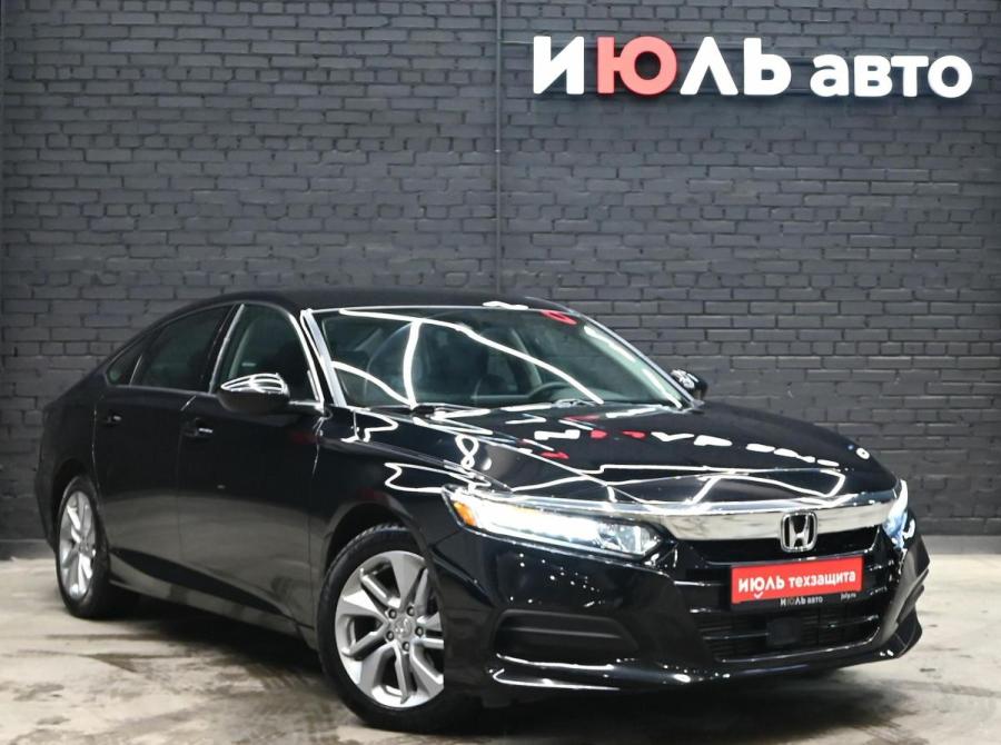 Honda Accord X Екатеринбург  - изображение 2
