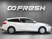 Ford Focus IV Рязань  - изображение 30
