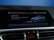 BMW 4 серии G22 G23 G26 Москва  - изображение 41