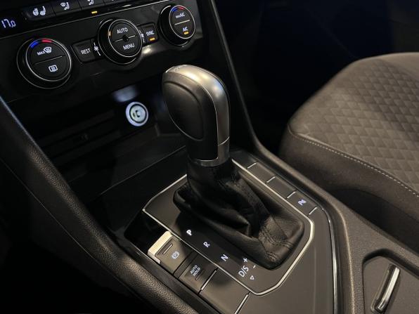 Volkswagen Tiguan II с пробегом 2017 года, цена 2 346 000 рублей, 69900 км, внедорожник, Автокод Объявления