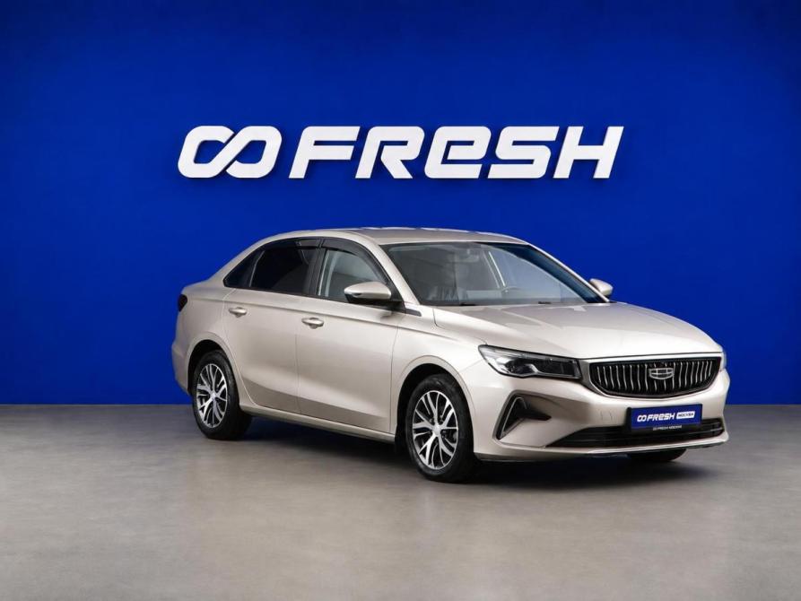 Geely Emgrand II Москва  - изображение 1