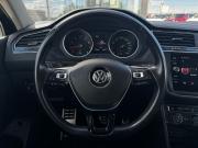 Volkswagen Tiguan II Стройкерамика  - изображение 35