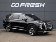Hyundai Palisade I Краснодар  - изображение 29