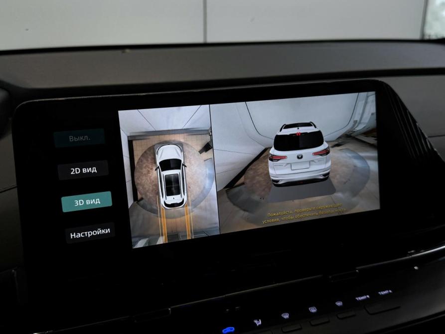 Changan CS55 Plus II Волжский  - изображение 20