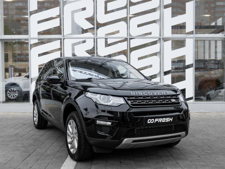 Land Rover Discovery Sport I Ставрополь  - изображение 1