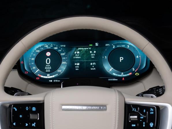 Новый Land Rover Range Rover V 2026 года, цена 25 990 000 рублей, внедорожник, Автокод Объявления