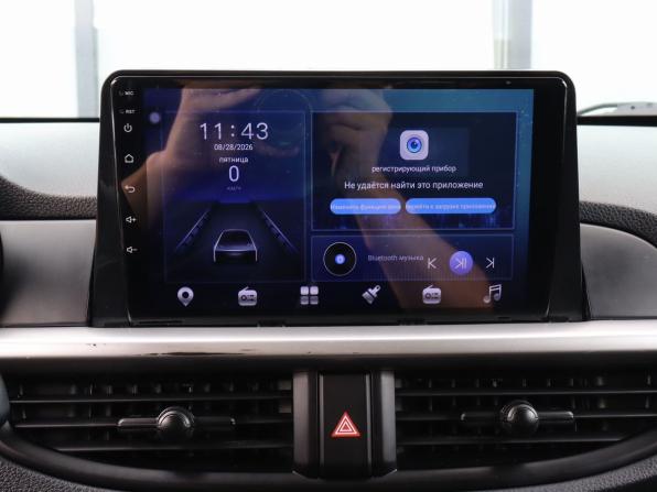 Kia Picanto III с пробегом 2019 года, цена 1 165 000 рублей, 131729 км, хэтчбек, Автокод Объявления