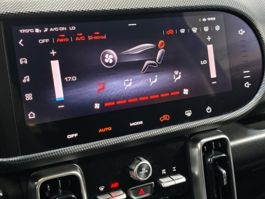 Haval Dargo I Курск  - изображение 13
