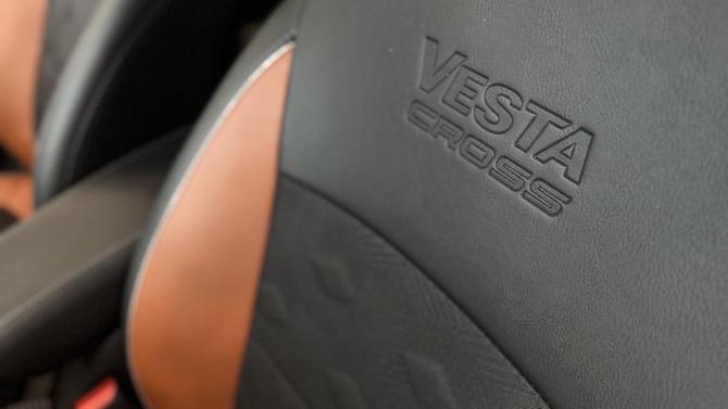 Новый Lada (ВАЗ) Vesta I Рестайлинг (NG) 2026 года, цена 2 246 000 рублей, универсал, Автокод Объявления