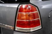 Opel Zafira B Барнаул  - изображение 33