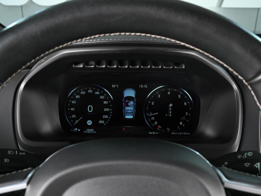 Volvo XC90 II Рестайлинг 1 Ростов-на-Дону  - изображение 21