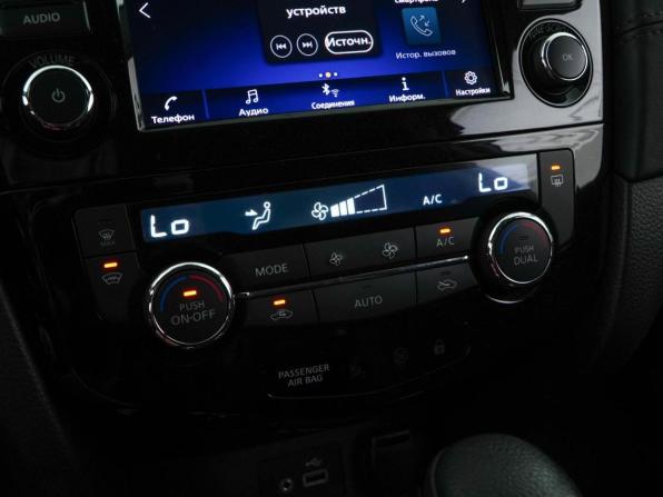 Nissan Qashqai II Рестайлинг с пробегом 2021 года, цена 2 362 055 рублей, 71538 км, внедорожник, Автокод Объявления