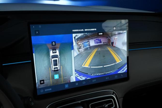 Geely Atlas II с пробегом 2026 года, цена 3 398 888 рублей, 36 км, внедорожник, Автокод Объявления